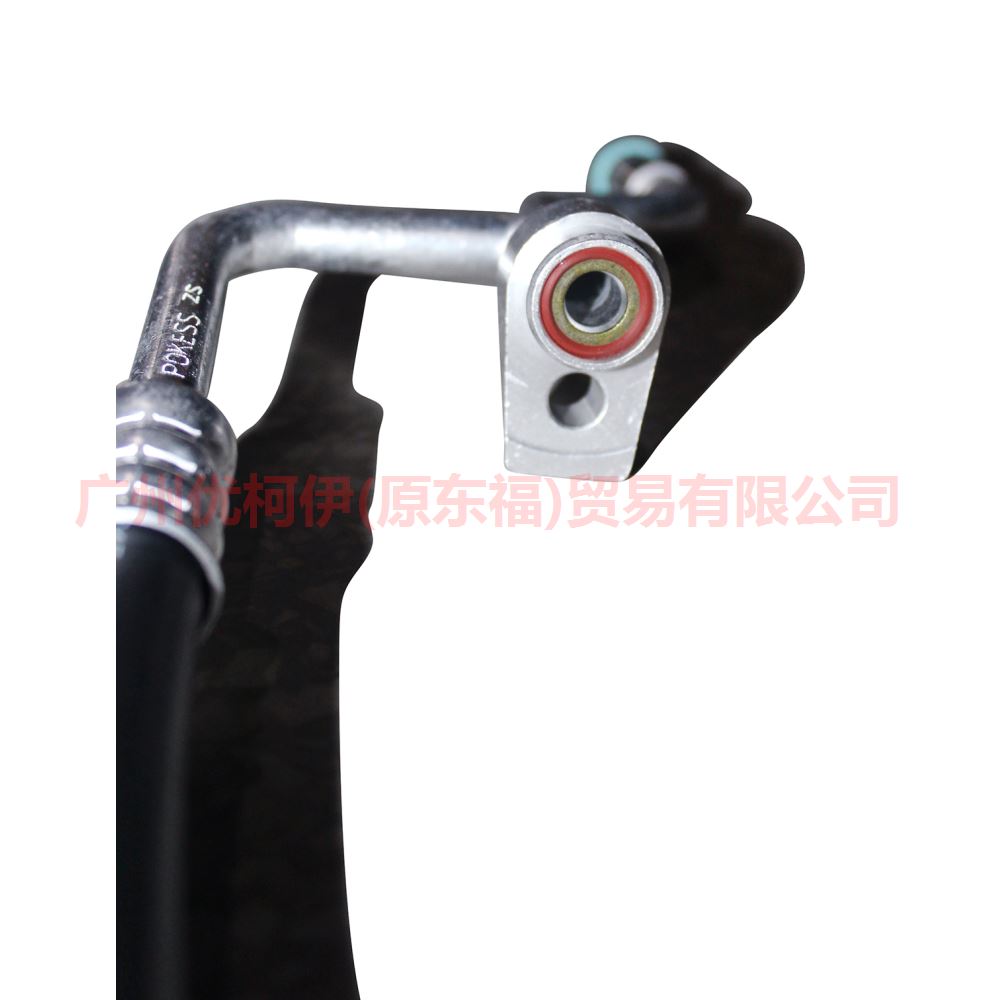 CN1119972AD Air conditioning pipe high pressure pressure-scattering For ford wing BT 12-17