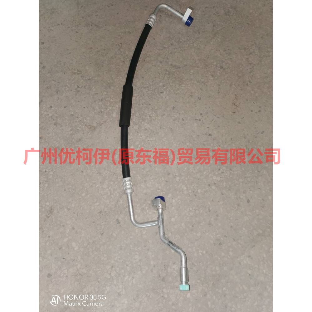 CN1119972AD Air conditioning pipe high pressure pressure-scattering For ford wing BT 12-17