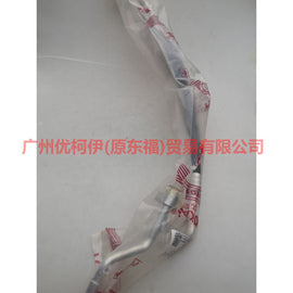 CN1119972FA Air conditioning pipe high pressure pressure-scattering For ford wing BT 12-17