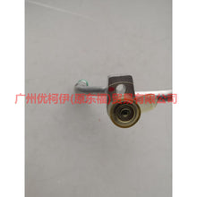 Load image into Gallery viewer, CN1119972FA Air conditioning pipe high pressure pressure-scattering For ford wing BT 12-17