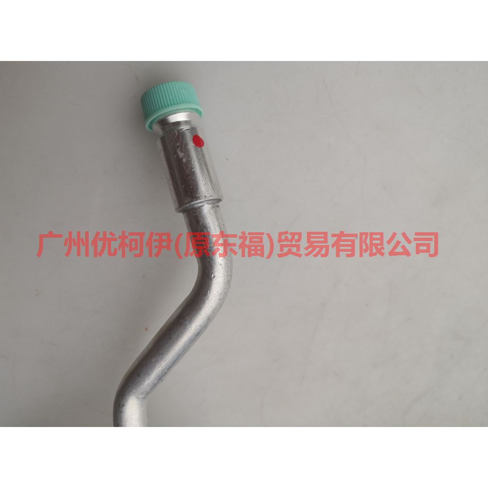 CN1119972FA Air conditioning pipe high pressure pressure-scattering For ford wing BT 12-17