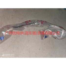 CN1119F618FC Air Conditioning Pipe Low Pressure Vapor-Pressure For ford wing BT 12-17