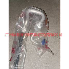 CN1119F618FC Air Conditioning Pipe Low Pressure Vapor-Pressure For ford wing BT 12-17