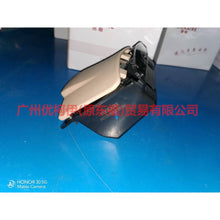 Load image into Gallery viewer, 6M21U04788BC37TC Ashtray - Rear For Ford wins DF 07-10