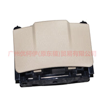 Load image into Gallery viewer, 6M21U04788BC37TC Ashtray - Rear For Ford wins DF 07-10