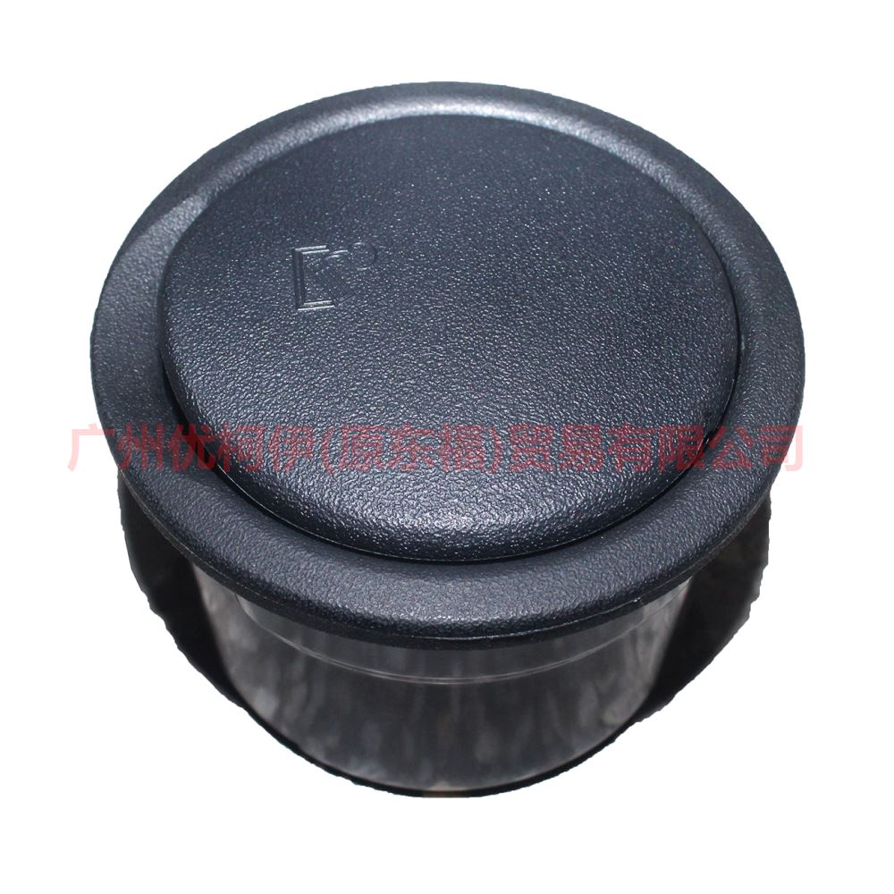 2M515404788AA3JA6 ashtray For Ford Focus CF 15-18