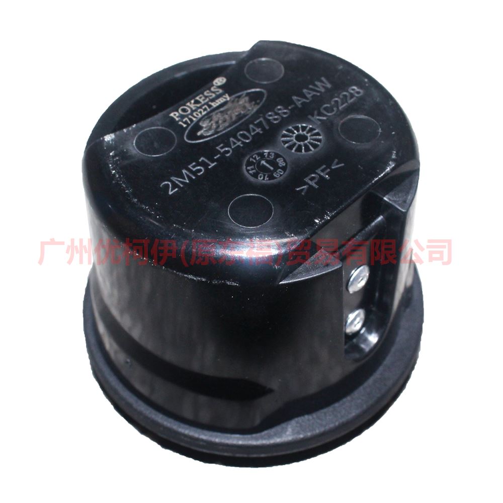 2M515404788AA3JA6 ashtray For Ford Focus CF 15-18