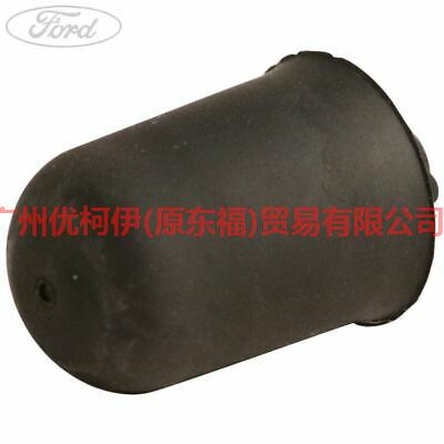 BM5117F033AB Cover buffer glue small on For Ford Focus D2 12-14
