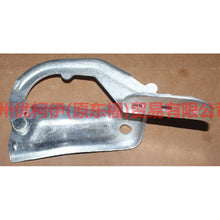 Load image into Gallery viewer, BM51A16800AA cover hinge R For Ford Focus D2 12-14
