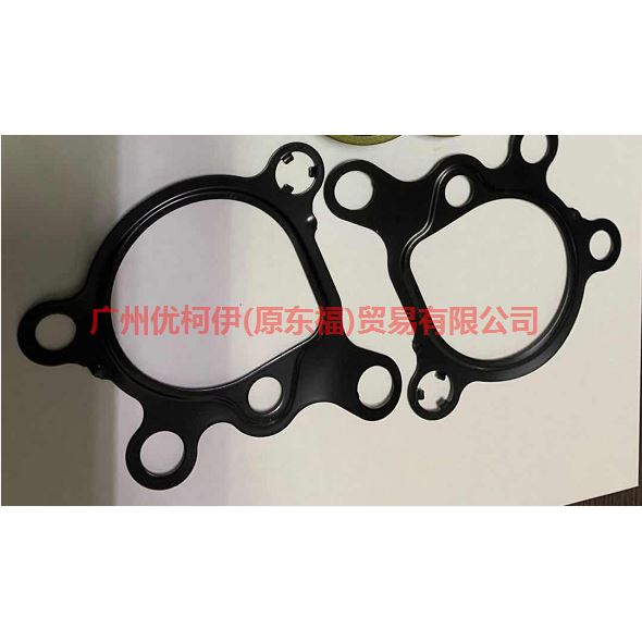 AG9G9A420BC High pressure oil pump seat cushion For Ford wins DF 07-10