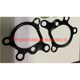 AG9G9A420BC High pressure oil pump seat cushion For Ford wins DF 07-10