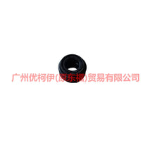 Load image into Gallery viewer, 98WT7288A2A shift lever oil seal For Ford Focus BF 05-06