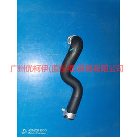BV613691A1C Steering Oil Hose Pot-Pump For Ford Focus D2 12-14