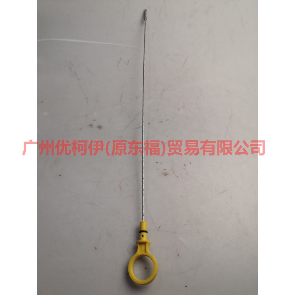 3S7G6750AC Dipstick For Ford Mondeo AM 01-07