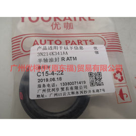 3N214K341AA Axle shaft oil seal R AT For Ford Fiesta CJ 03-08