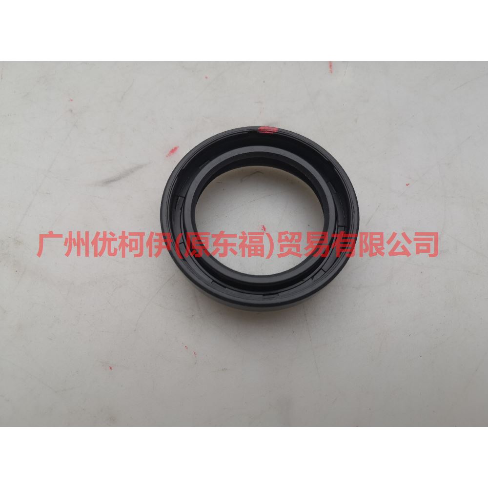 3N214K341AA Axle shaft oil seal R AT For Ford Fiesta CJ 03-08