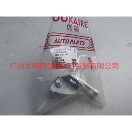 CM51A26810AC Rear door hinge lower R For Ford Focus D2 12-14