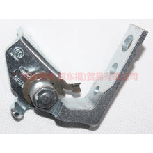 Load image into Gallery viewer, CM51A26810AE Rear door hinge lower R For Ford Focus D2 12-14