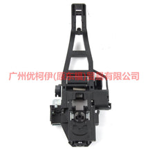 Load image into Gallery viewer, BM51A224A36CJ Outer handle bracket R front/rear For Ford Focus D2 12-14