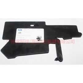 CJ5478001A04AB Water tank side guard R (small) For Ford Escape CK 13-16