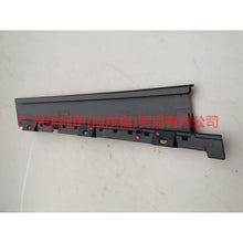 Load image into Gallery viewer, BM51A20898AE Door and window trim, front R vertical For Ford Focus D2 12-14