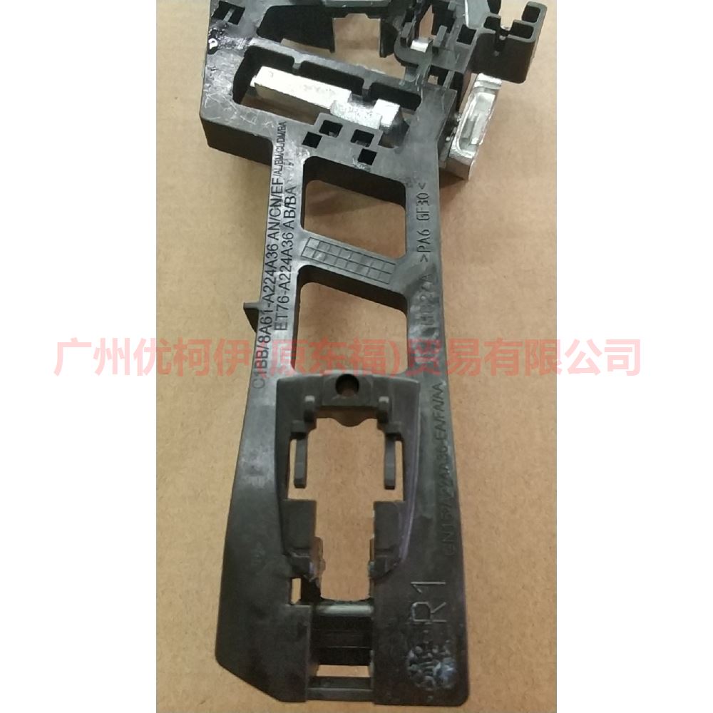 8A61A224A36EF Outer handle bracket R front/rear For Ford Fiesta CJ 09-12
