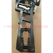 Load image into Gallery viewer, 8A61A224A36EF Outer handle bracket R front/rear For Ford Fiesta CJ 09-12