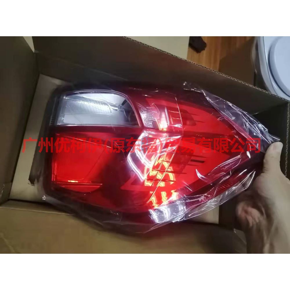 CN1513404AE Tail light outside R For ford wing BT 12-17