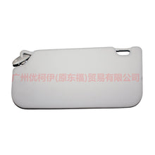 Load image into Gallery viewer, AS79A04100AA34X1 Visor R light white For Ford wins DF 07-10