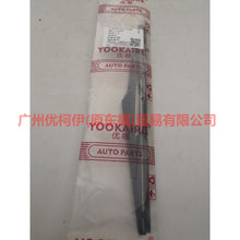 Load image into Gallery viewer, 7S71N17402BA after wiper blades For Ford Focus D2 12-14