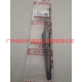 7S71N17402BA after wiper blades For Ford Focus D2 12-14