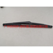 Load image into Gallery viewer, 7S71N17402BA after wiper blades For Ford Focus D2 12-14