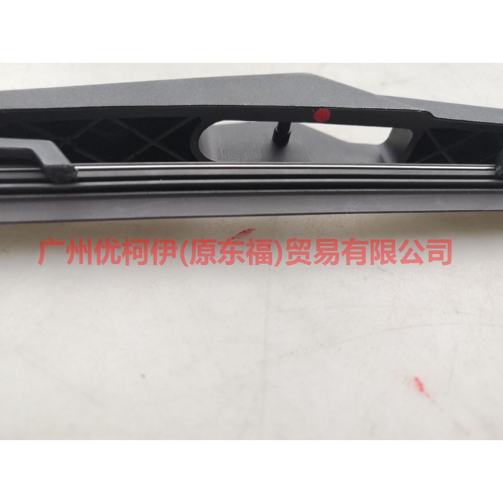 7S71N17402BA after wiper blades For Ford Focus D2 12-14