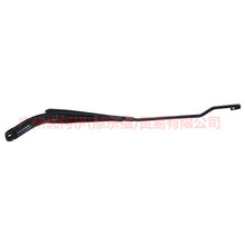 Load image into Gallery viewer, FOR FORD MONDEO 2001-2007 MK3 FRONT Windshield WIPER BLADE 1s71-17526-cb 1S71-17526-AB