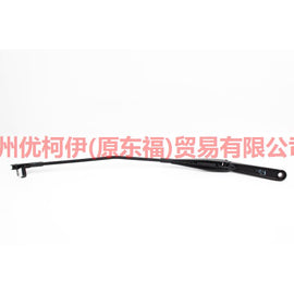 5M5917526BB wiper arm R long For Ford Focus BF 05-06