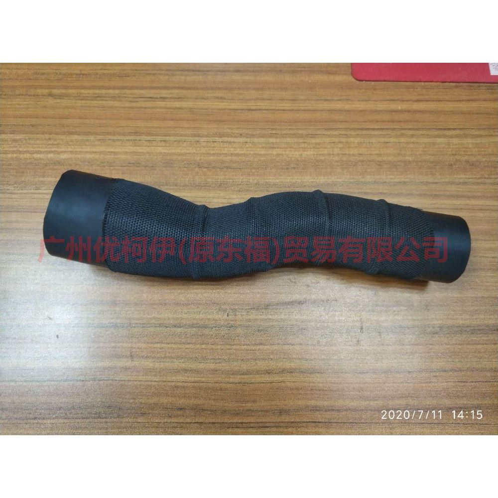 9G916C646BD1 Front section of intercooler booster pipe For Ford wins DF 07-10