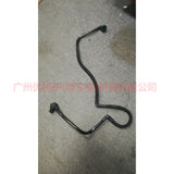 BV612420EB Vacuum booster tube For Ford Escape CK 13-16