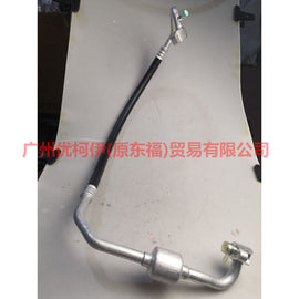 9M5919A704AA Air Conditioning Tube Scatter-Steam For Ford Focus BF 09-12