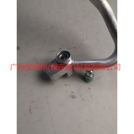 9M5919A704AA Air Conditioning Tube Scatter-Steam For Ford Focus BF 09-12