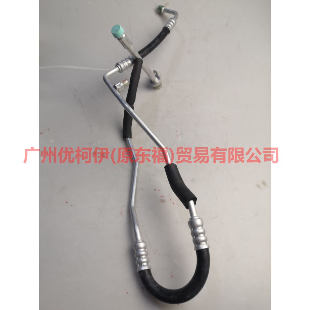 9M5919A704AA Air Conditioning Tube Scatter-Steam For Ford Focus BF 09-12