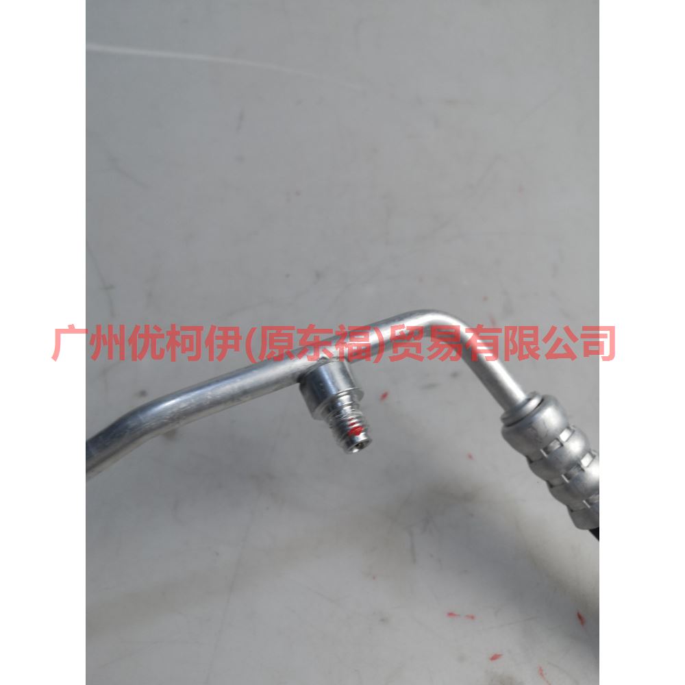 9M5919A704AA Air Conditioning Tube Scatter-Steam For Ford Focus BF 09-12