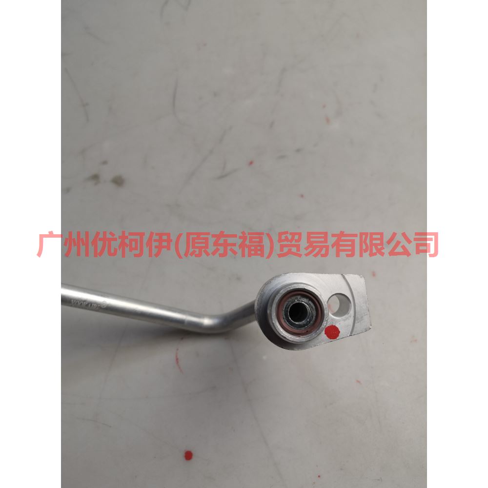 CN1119A704DD Air Conditioning Tube Scatter-Steam For ford wing BT 12-17