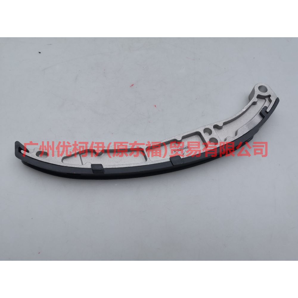 6M8G6K255AA Timing Guide L Aluminum For ford mikes S-MAX 07-10