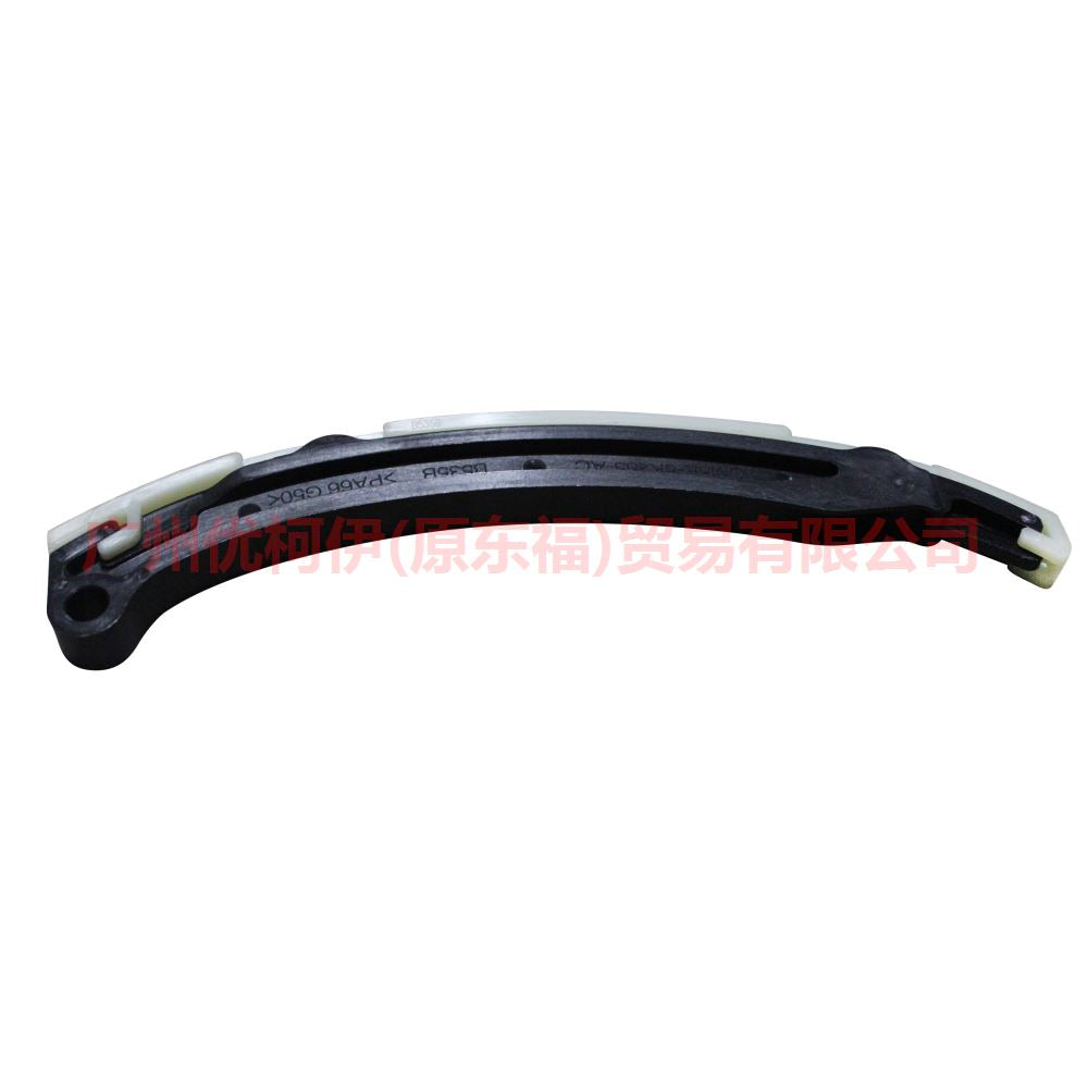 CM5E6K255AD Timing guide short For Ford Focus D2 12-14