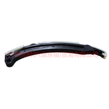 Load image into Gallery viewer, CM5E6K255AD Timing guide short For Ford Focus D2 12-14