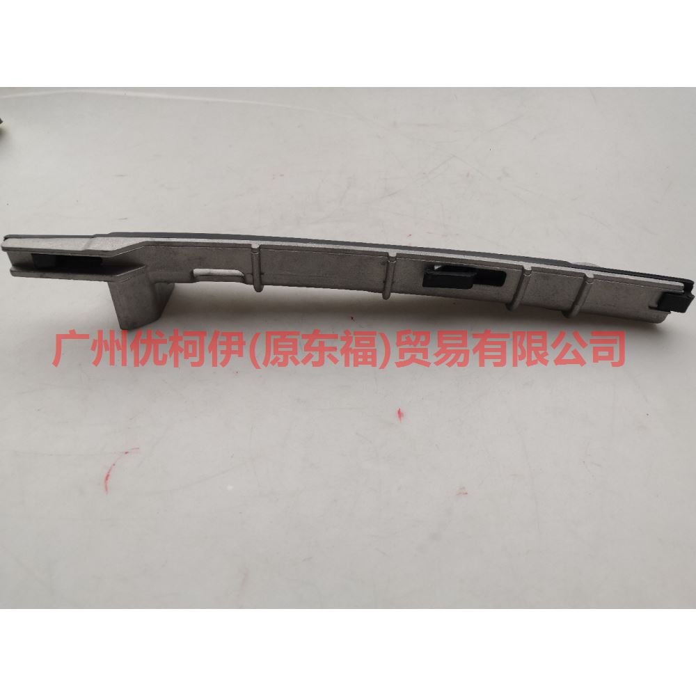 1S7E6M256ED Timing guide long/aluminum right For Ford Mondeo AM 01-07