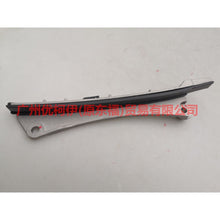 Load image into Gallery viewer, 1S7E6M256ED Timing guide long/aluminum right For Ford Mondeo AM 01-07