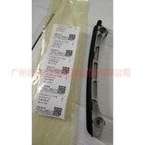 AG9G6K297AA Timing guide R For Ford wins DF 07-10