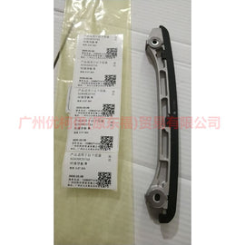 AG9G6K297AA Timing guide R For Ford wins DF 07-10