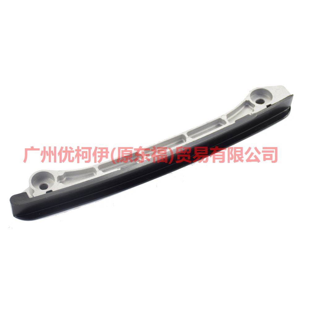 AG9G6K297AA Timing guide R For Ford wins DF 07-10